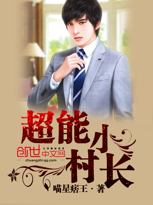 婚到浓时，顾先生说爱你