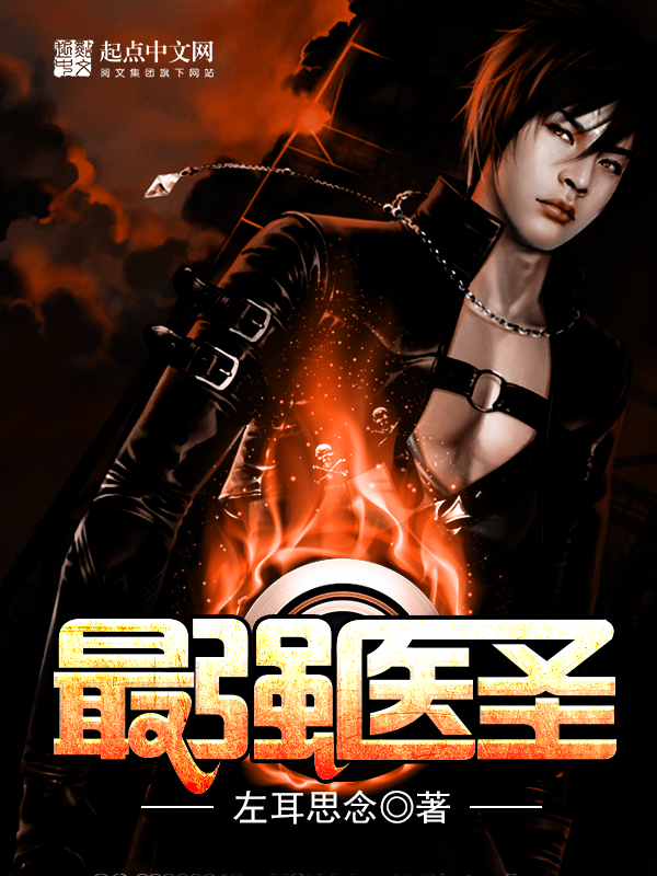 女帝无节操，夫君请入帐